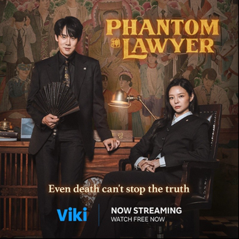 Rakuten Viki Unlocks Full Season Of Phantom Lawyer For Free Streaming Following Breakout Success