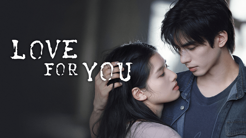 Rakuten Viki Expands Its Chinese Drama Lineup With New Romance Series Love for You